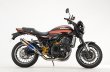 画像2: アールズギア(r's gear)  Z900RS/CAFE/SE(23年式〜)【8BL】ワイバンクラシック R フルエキゾースト マフラー (2)