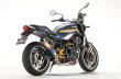 画像3: アールズギア(r's gear)  Z900RS/CAFE/SE(23年式〜)【8BL】ワイバンクラシック R フルエキゾースト マフラー (3)