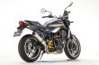 画像7: アールズギア(r's gear)  Z900RS/CAFE/SE(23年式〜)【8BL】ワイバンクラシック R フルエキゾースト マフラー (7)