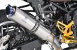 画像8: アールズギア(r's gear)  Z900RS/CAFE/SE(23年式〜)【8BL】ワイバンクラシック R フルエキゾースト マフラー (8)