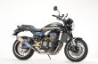 画像9: アールズギア(r's gear)  Z900RS/CAFE/SE(23年式〜)【8BL】ワイバンクラシック R フルエキゾースト マフラー (9)