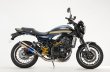 画像10: アールズギア(r's gear)  Z900RS/CAFE/SE(23年式〜)【8BL】ワイバンクラシック R フルエキゾースト マフラー (10)