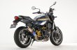 画像11: アールズギア(r's gear)  Z900RS/CAFE/SE(23年式〜)【8BL】ワイバンクラシック R フルエキゾースト マフラー (11)