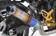 画像12: アールズギア(r's gear)  Z900RS/CAFE/SE(23年式〜)【8BL】ワイバンクラシック R フルエキゾースト マフラー (12)