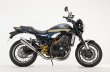 画像18: アールズギア(r's gear)  Z900RS/CAFE/SE(23年式〜)【8BL】ワイバンクラシック R フルエキゾースト マフラー (18)