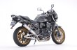 画像3: アールズギア(r's gear)  ZRX1200 DAEG フルエキゾースト マフラー（09〜16年式）ワイバンクラシックR (3)