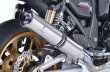 画像4: アールズギア(r's gear)  ZRX1200 DAEG フルエキゾースト マフラー（09〜16年式）ワイバンクラシックR (4)