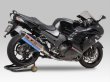 画像4: ヨシムラ Ninja ZX-14R マフラー スリップオンマフラー チタン Slip-On R-77Jサイクロン カーボンエンド 2本出し 政府認証 (4)