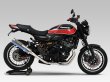 画像2: ヨシムラ Z900RS マフラー 機械曲 チタンサイクロン Duplex Shooter 政府認証 (2)