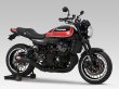 画像1: ヨシムラ Z900RS Z900RS CAFE マフラー  手曲ストレートサイクロン Duplex Shooter 政府認証 (1)