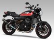 画像1: ヨシムラ Z900RS マフラー 機械曲 チタンサイクロン Duplex Shooter 政府認証 (1)