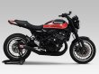 画像2: ヨシムラ Z900RS Z900RS CAFE マフラー フルエキゾーストマフラー レーシング手曲ストレートサイクロン「T-SPEC」 (2)