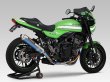 画像3: ヨシムラ Z900RS CAFE マフラー フルエキゾーストマフラー  機械曲 チタンサイクロン Duplex Shooter 政府認証 (3)