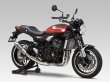 画像1: ヨシムラ Z900RS  Z900RS CAFE マフラー スリップオンマフラー  Slip-On サイクロン BREVIS 政府認証 (1)