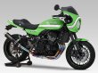 画像2: ヨシムラ Z900RS CAFE マフラー フルエキゾーストマフラー  機械曲 チタンサイクロン Duplex Shooter 政府認証 (2)