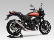 画像3: ヨシムラ Z900RS  Z900RS CAFE マフラー スリップオンマフラー  Slip-On サイクロン BREVIS 政府認証 (3)