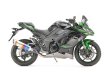 画像3: アールズギア(r's gear) Ninja 1000SX マフラー フルエキゾーストマフラー GPスペック S Type マフラー Ninja 1000SX（23年式〜） (3)