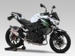 画像3: ヨシムラ Ninja400 Ninja250 Z400 Z250 マフラー スリップオンマフラー Slip-On R-11 サイクロン 1エンド EXPORT SPEC 政府認証 (3)