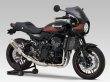 画像7: ヨシムラ Z900RS  Z900RS CAFE マフラー スリップオンマフラー  Slip-On サイクロン BREVIS 政府認証 (7)