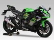 画像3: ヨシムラ Ninja ZX-6R マフラー スリップオンマフラー Slip-On R-11 サイクロン 1エンド EXPORT SPEC 政府認証 (3)