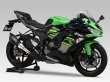 画像1: ヨシムラ Ninja ZX-6R マフラー スリップオンマフラー Slip-On R-11 サイクロン 1エンド EXPORT SPEC 政府認証 (1)