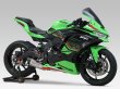 画像1: ヨシムラ Ninja ZX-4R SE/RR Ninja ZX-25R マフラー フルエキゾーストマフラー HEPTA FORCE TSS レーシングチタンサイクロン (1)