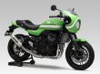 画像8: ヨシムラ Z900RS  Z900RS CAFE マフラー スリップオンマフラー  Slip-On サイクロン BREVIS 政府認証 (8)