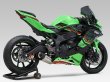 画像3: ヨシムラ Ninja ZX-4R SE/RR Ninja ZX-25R マフラー フルエキゾーストマフラー HEPTA FORCE TSS レーシングチタンサイクロン (3)