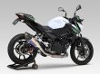 画像4: ヨシムラ Ninja400 Ninja250 Z400 Z250 マフラー スリップオンマフラー Slip-On R-11 サイクロン 1エンド EXPORT SPEC 政府認証 (4)