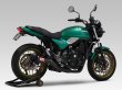 画像3: ヨシムラ Z650RS マフラー フルエキゾーストマフラー  機械曲ストレートサイクロン Duplex Shooter 政府認証 (3)