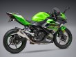 画像3: ヨシムラ Ninja250 Ninja400 Z400 Z250 マフラー スリップオンマフラー USヨシムラ Slip-On ALPHA-Tサイクロン 政府認証 (3)