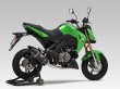 画像4: ヨシムラ Z125PRO マフラー フルエキゾーストマフラー 機械曲R-77S サイクロンカーボンエンド EXPORT SPEC 政府認証 (4)