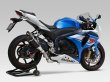 画像3: ヨシムラ GSX-R1000 マフラー スリップオンマフラー Slip-On R-11 サイクロン 1エンド EXPORT SPEC 政府認証 (3)