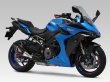 画像1: ヨシムラ GSX-S1000GT マフラー スリップオンマフラー  Slip-On R-11Sq サイクロン EXPORT SPEC 政府認証 (1)