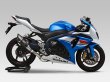 画像2: ヨシムラ GSX-R1000 マフラー スリップオンマフラー Slip-On R-11 サイクロン 1エンド EXPORT SPEC 政府認証 (2)