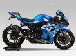 画像3: ヨシムラ GSX-R1000 GSX-R1000R マフラー スリップオンマフラー Slip-On R-11Sqサイクロン EXPORT SPEC 政府認証 (3)