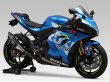 画像2: ヨシムラ GSX-R1000 GSX-R1000R マフラー スリップオンマフラー Slip-On R-11Sqサイクロン EXPORT SPEC 政府認証 (2)