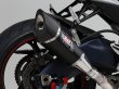 画像4: ヨシムラ GSX-R1000 マフラー スリップオンマフラー Slip-On R-11 サイクロン 1エンド EXPORT SPEC 政府認証 (4)