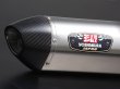 画像6: ヨシムラ GSX-S750 マフラー スリップオンマフラー Slip-On R-77Jサイクロン EXPORT SPEC 政府認証 (6)