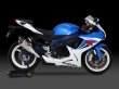 画像2: ヨシムラ GSX-R600 マフラー スリップオンマフラー Slip-On R-11サイクロン 2エンド EXPORT SPEC (2)