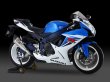 画像1: ヨシムラ GSX-R600 マフラー スリップオンマフラー Slip-On R-11サイクロン 2エンド EXPORT SPEC (1)