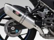 画像4: ヨシムラ SV650 SV650X マフラー スリップオンマフラー Slip-On R-77Jサイクロン EXPORT SPEC 政府認証 (4)