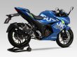 画像4: ヨシムラ GIXXER250 GIXXER SF250 マフラー フルエキゾーストマフラー 機械曲R-77Sサイクロン カーボンエンド EXPORT SPEC 政府認証 (4)