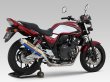 画像4: ヨシムラ CB400SB Revo CB400SF Revo CB400SB CB400SF マフラー スリップオンマフラー  Slip-Onサイクロン 政府認証 (ABS付き車両対応) (4)