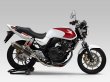 画像2: ヨシムラ CB400SB Revo CB400SF Revo CB400SF CB400SB マフラー 機械曲チタンサイクロン (ABS付き車両対応) (2)