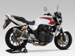 画像3: ヨシムラ CB400SB Revo CB400SF Revo CB400SF CB400SB マフラー 機械曲チタンサイクロン (ABS付き車両対応) (3)