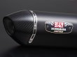 画像8: ヨシムラ GSX250R マフラー スリップオンマフラー Slip-On R-77S サイクロン カーボンエンド EXPORT SPEC 政府認証 (8)