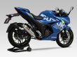 画像4: ヨシムラ GIXXER250 GIXXER SF250 マフラー フルエキゾーストマフラー  機械曲 GP-MAGNUM105 サイクロン EXPORT SPEC 政府認証 (4)