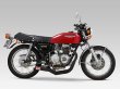 画像2: ヨシムラ CB400FOUR マフラー 機械曲ストレートサイクロン (2)