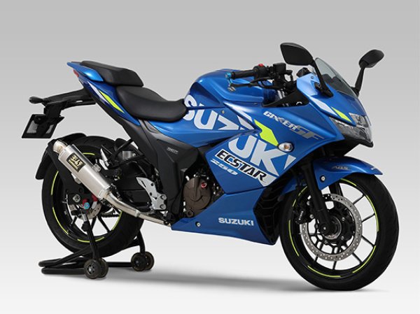 画像1: ヨシムラ GIXXER250 GIXXER SF250 マフラー フルエキゾーストマフラー  機械曲 GP-MAGNUM105 サイクロン EXPORT SPEC 政府認証 (1)